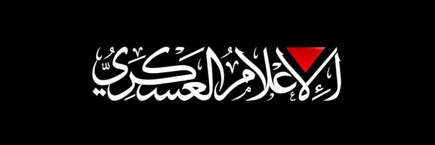 OmHeran banner