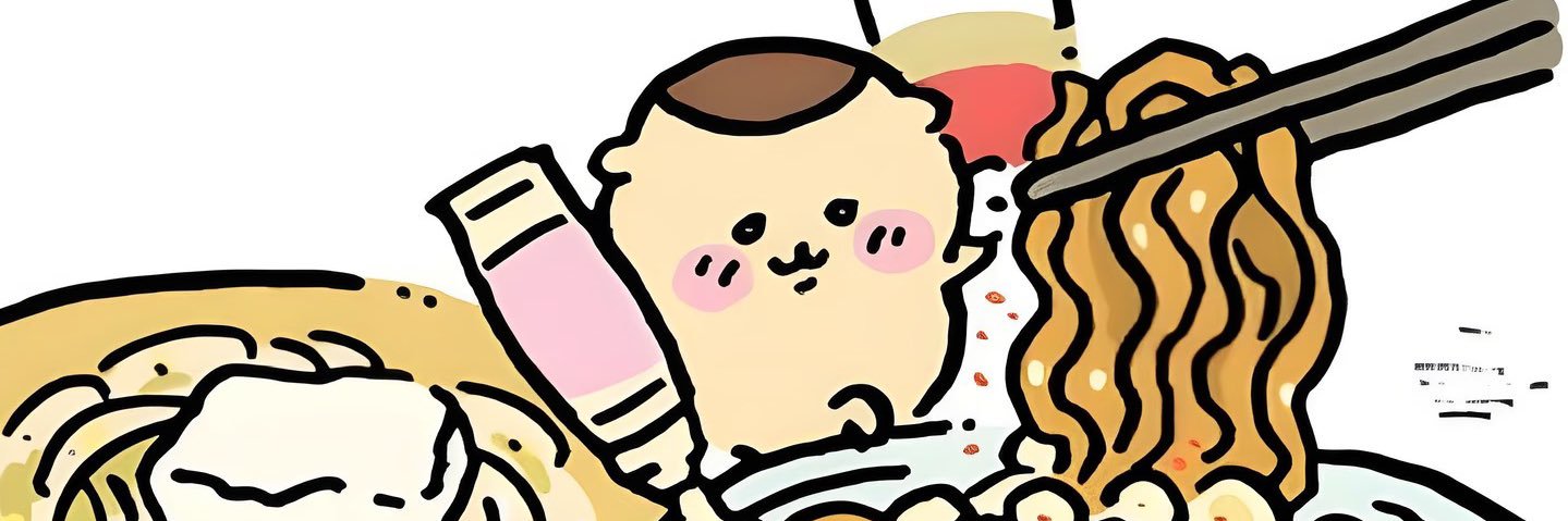 PEPPER_TU banner
