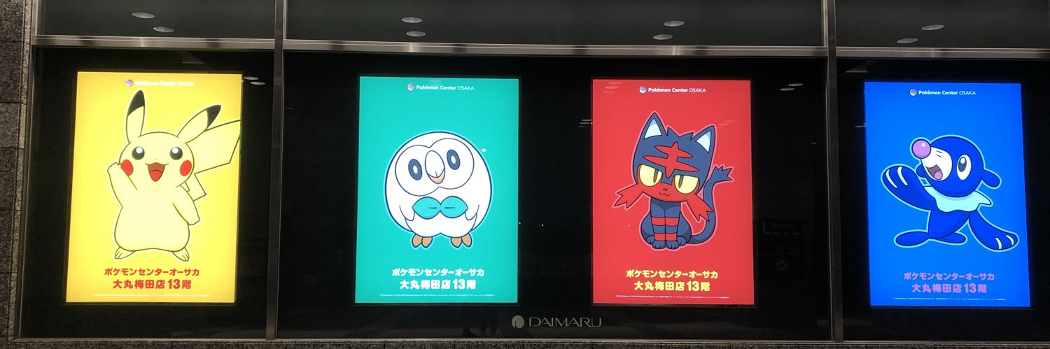 torihikiclan's profile banner image