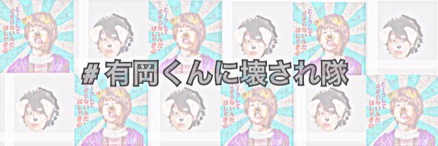 daiking009's profile banner image