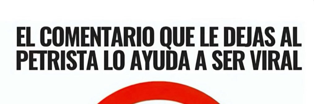 AD banner