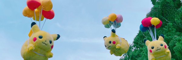FrostedCaribou Profile Banner