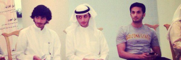 HmoudDAlD Profile Banner