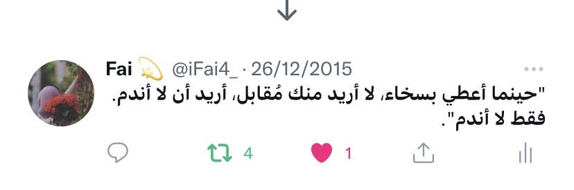 iFai4_'s profile banner image