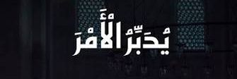 9MMMX banner