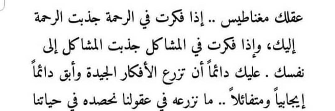 آيات وذكر banner