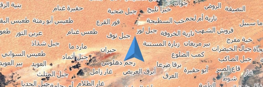 Desert_saudi's profile banner image