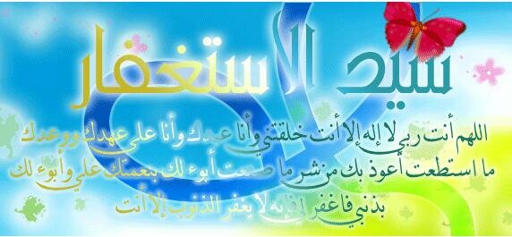 soso_mony's profile banner image