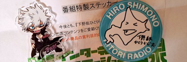 hejoyart Profile Banner