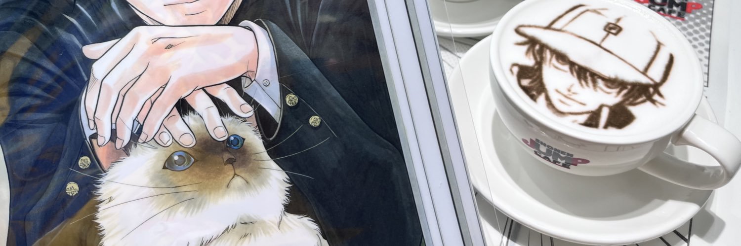 ひとみ🌋_多忙/2/1～4/？🇷🇺 banner