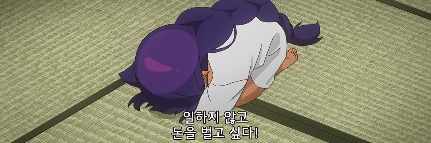 rudanbun's profile banner image