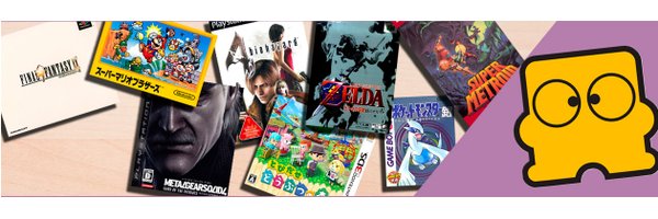 GameDataLibrary Profile Banner