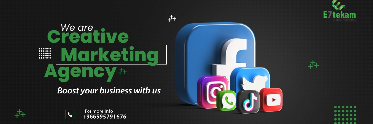 Digital_SEMA's profile banner image