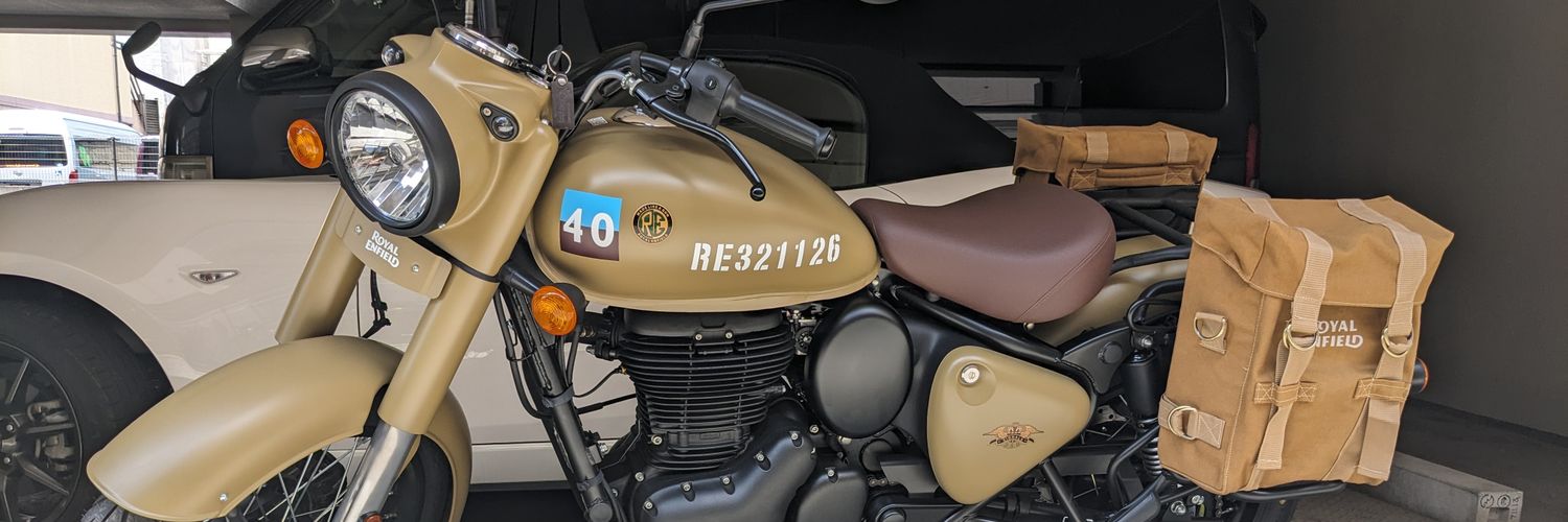 I.33(Walpurgis) banner