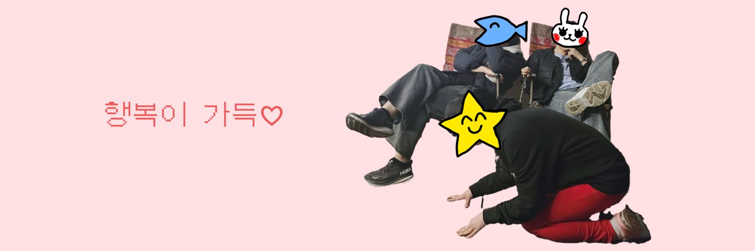 얼빵녀 Commission: DM's banner