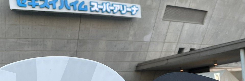 midimiffy's profile banner image