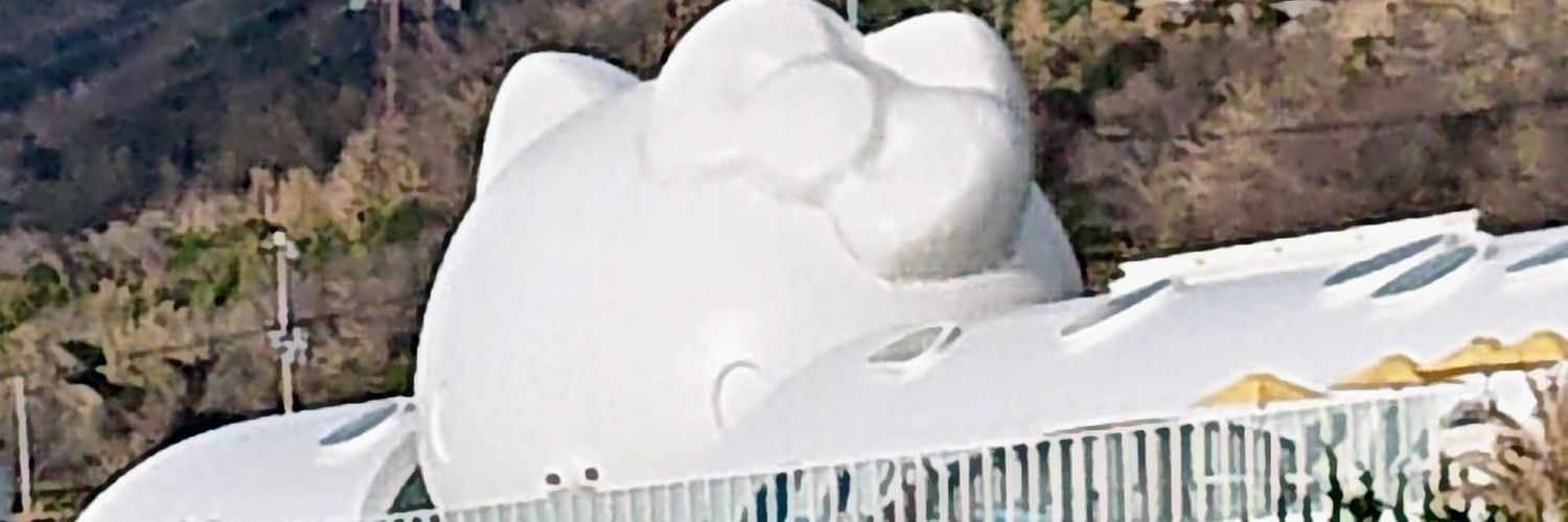 ふわふわmojiri banner