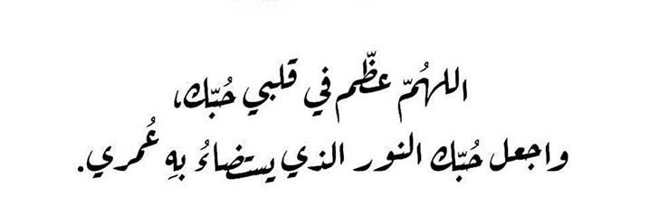 BushraAlzhrani's profile banner image