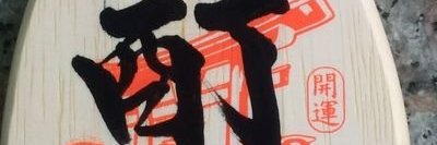 141r2's profile banner image