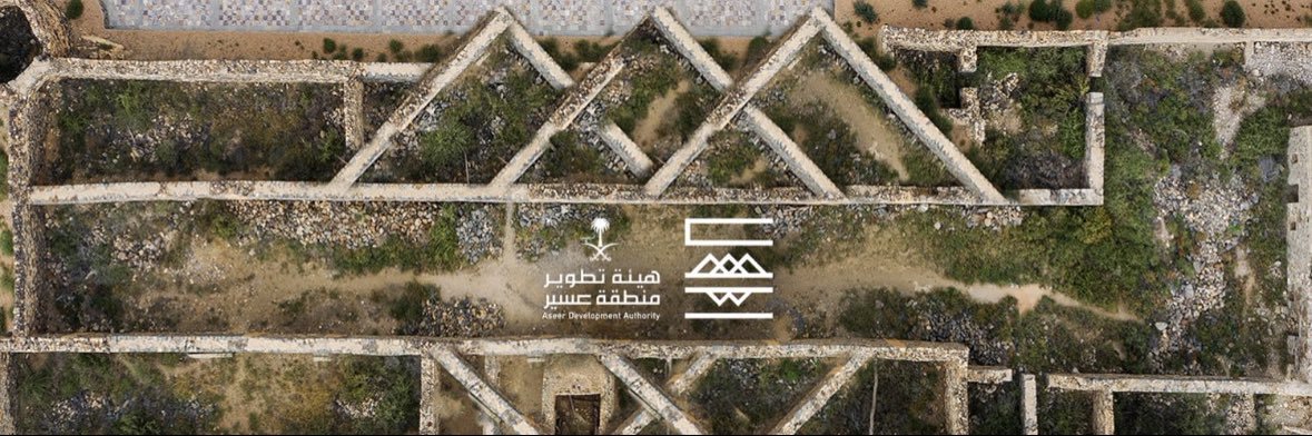 saadhidah's profile banner image