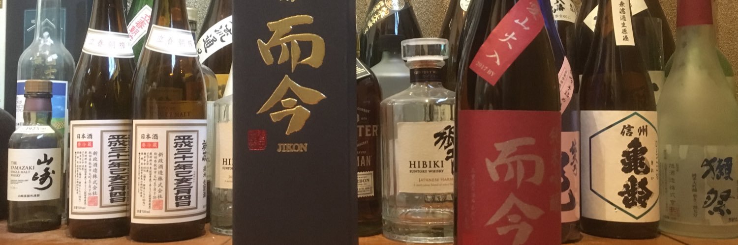 ホワイトカラートッシー(ブラック) ☭ banner