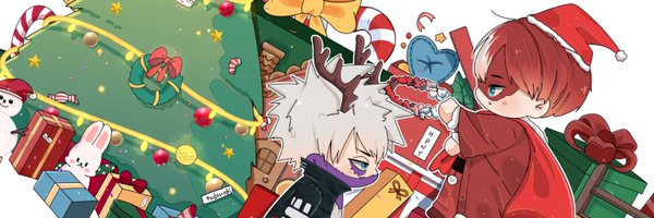 introvertggg Profile Banner