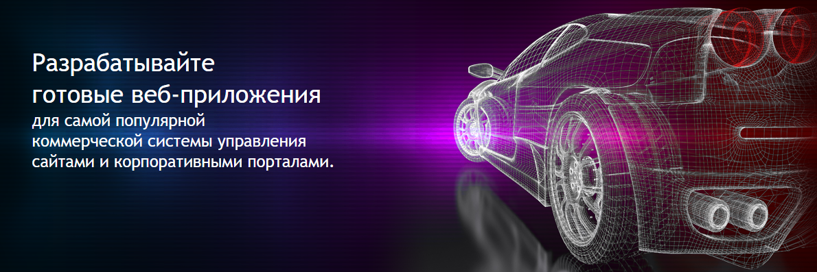 Anton_DS's profile banner image