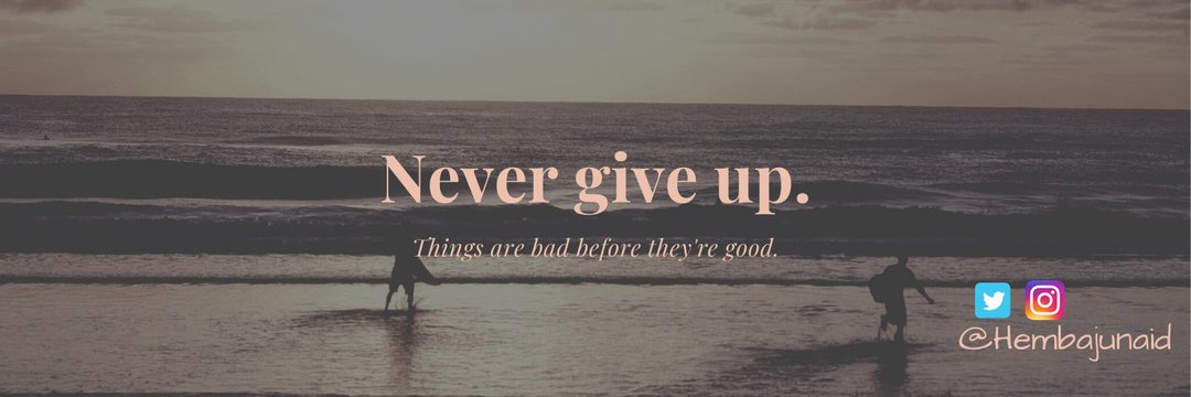E banner