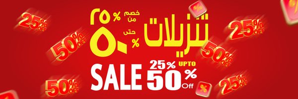 ansargalleryqa Profile Banner