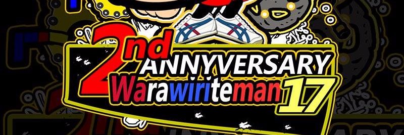warawiriteman17's profile banner image