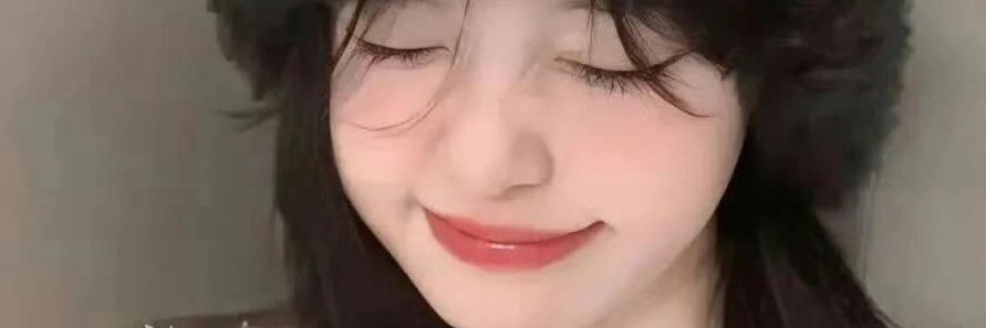 tanusya1708's profile banner image