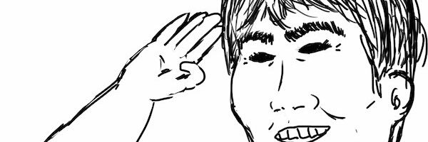 TRYNE's profile banner image