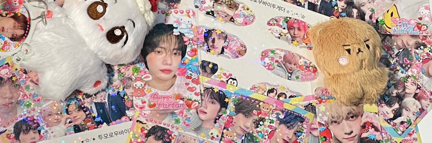 มะนิ้นมิ้นนน banner