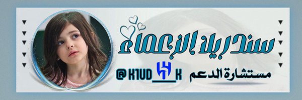k1ud__k Profile Banner