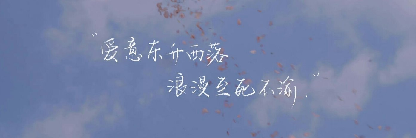 海绵饱饱子🍔(互fo) banner