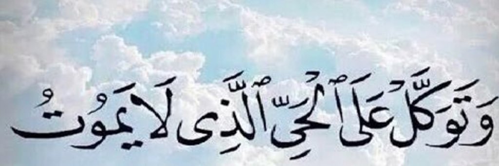 رســـمـــي banner