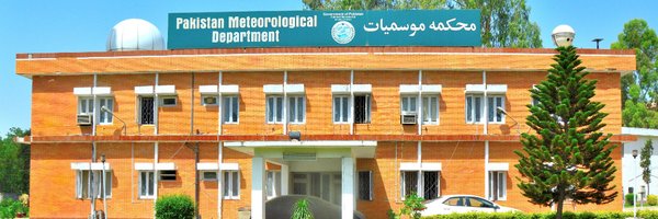 pmdgov Profile Banner