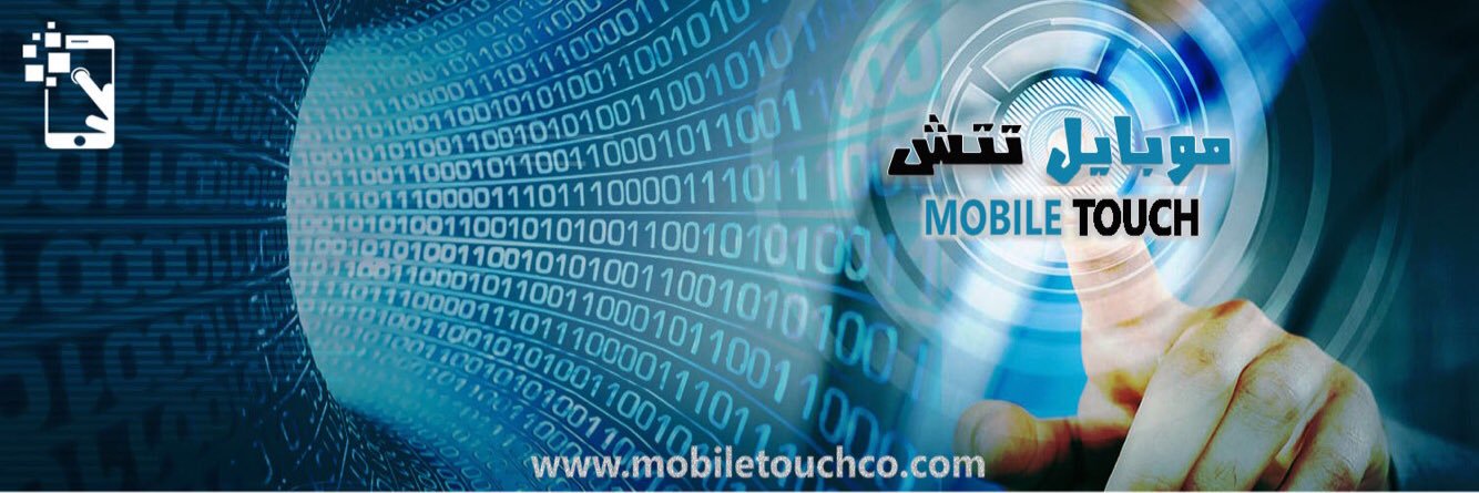 MobileTouchco's profile banner image