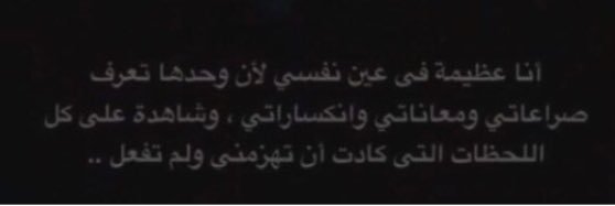افراح banner