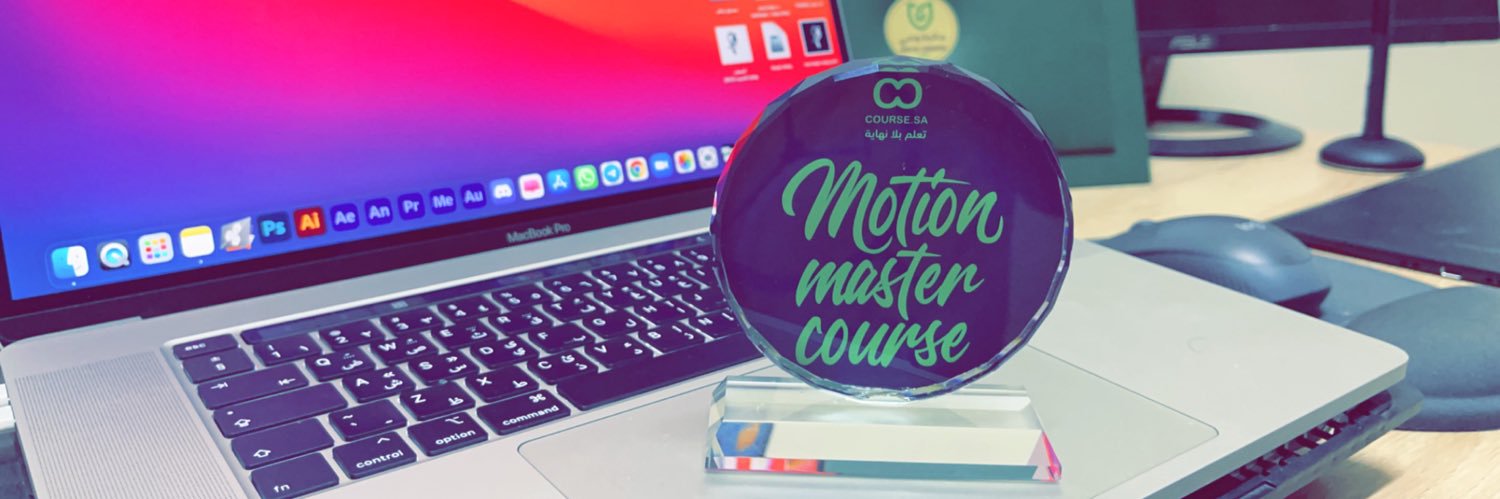 فهد | Studio.SA banner