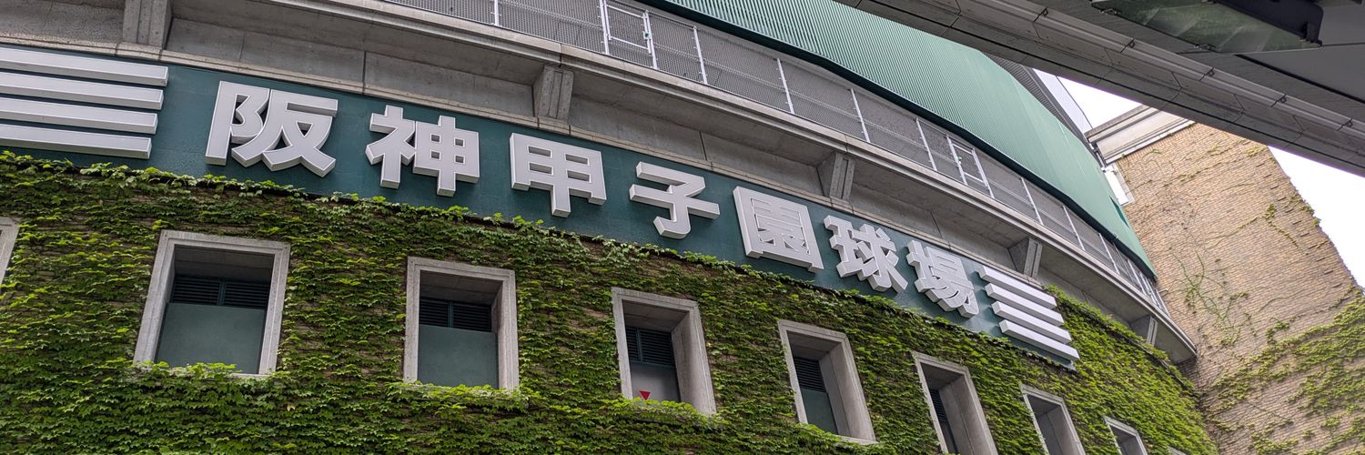 ⚾yyhk⚾ banner