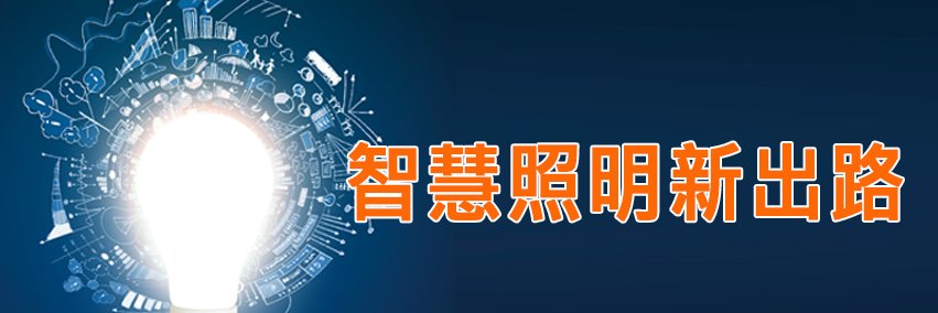lookCOMPOTECH's profile banner image