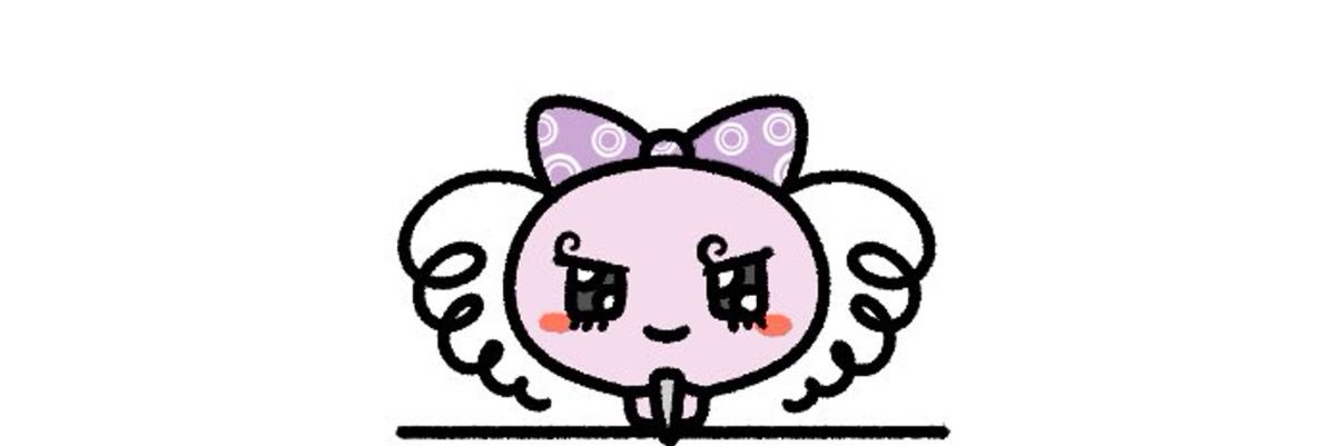 なおばぶ➰🪽🫧 banner