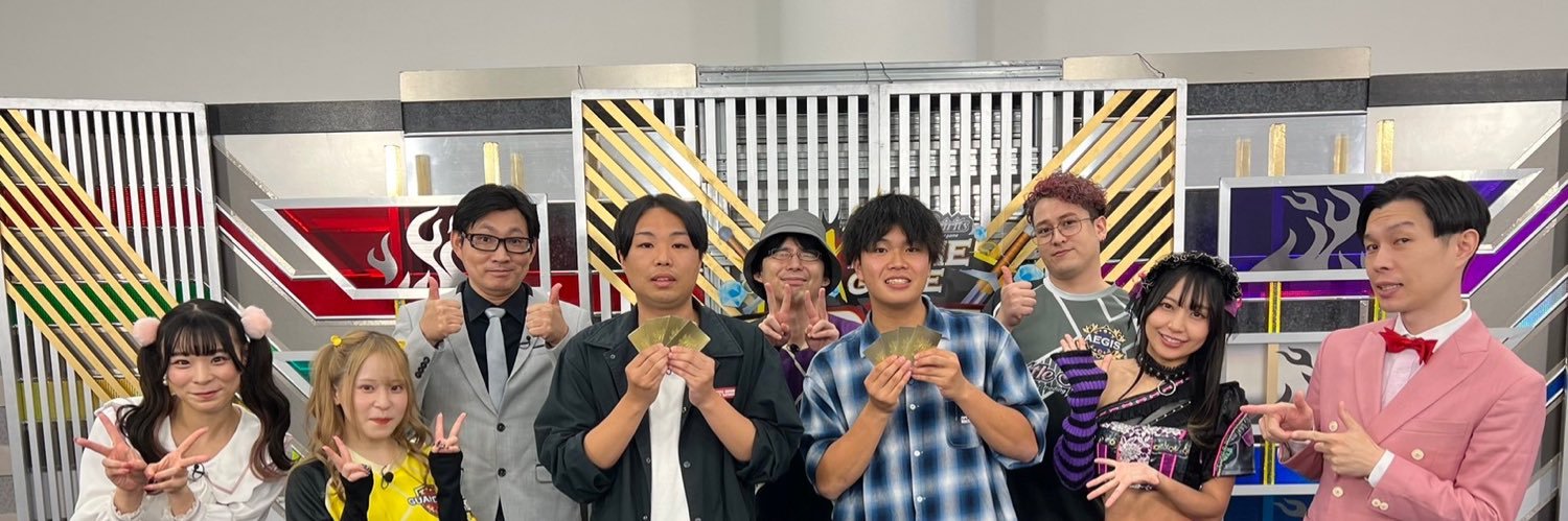 tanuki421's profile banner image