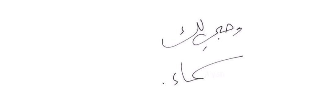 ha___37's profile banner image