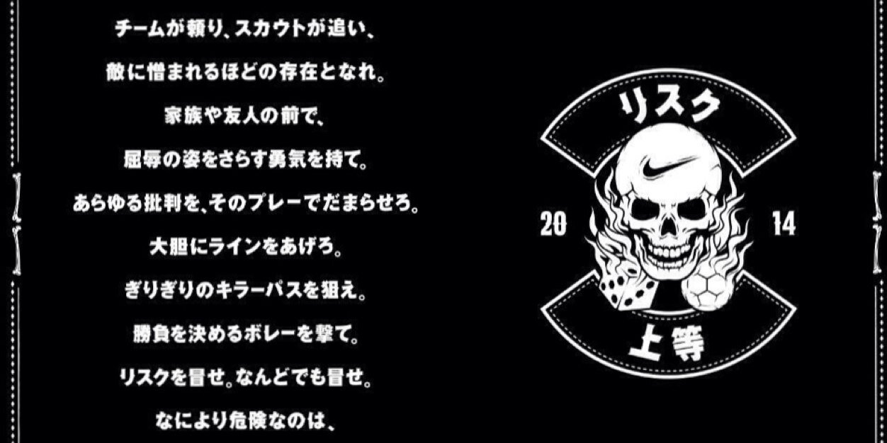 31_yfc's profile banner image