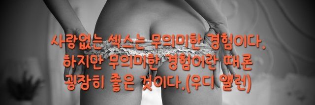 hyundo03's profile banner image