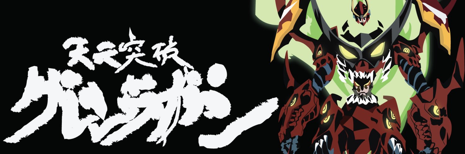 d1gression's profile banner image