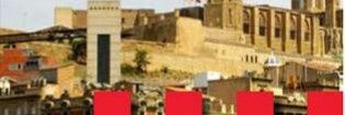 MIR/IIR al SEM banner