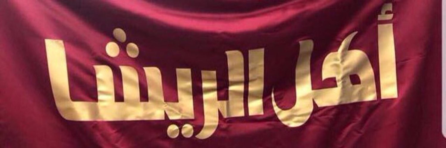 خالد عبدالله الفنخان banner